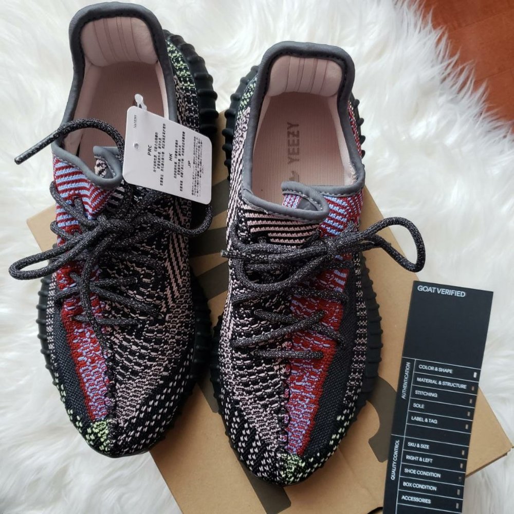 Yeezy Boost 350 V2 'Yecheil Non-Reflective'